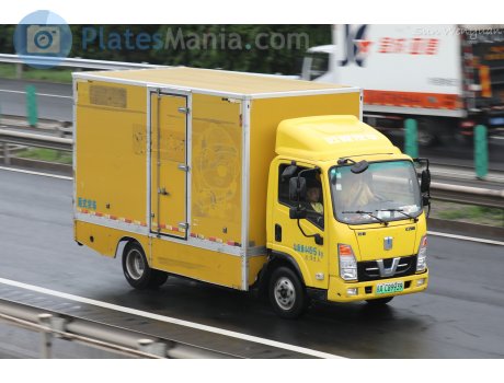 京A·C89939, Farizon (Yuancheng) E200