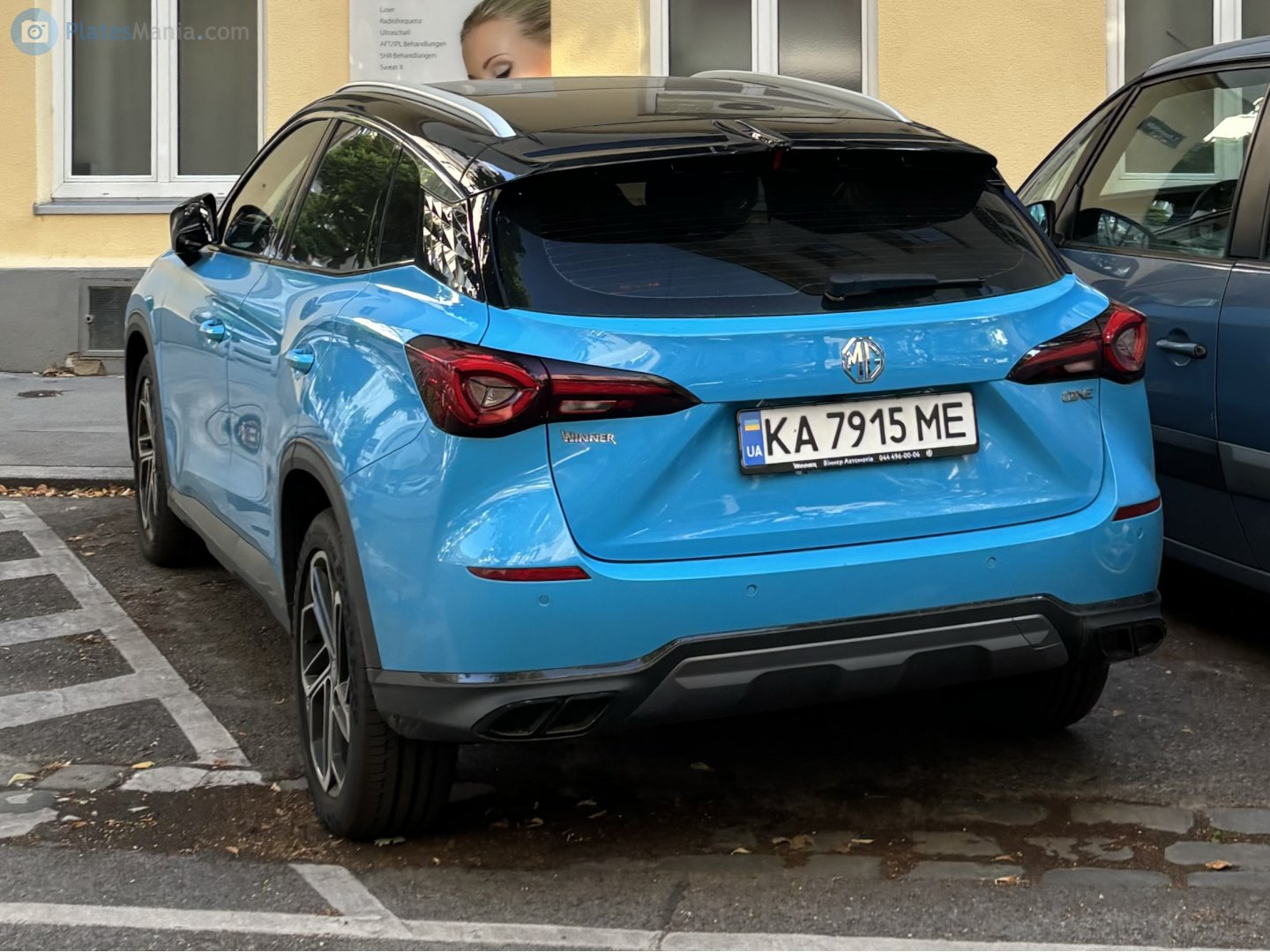 KA 7915 ME, MG ONE 1st gen (Sigma), 2021–