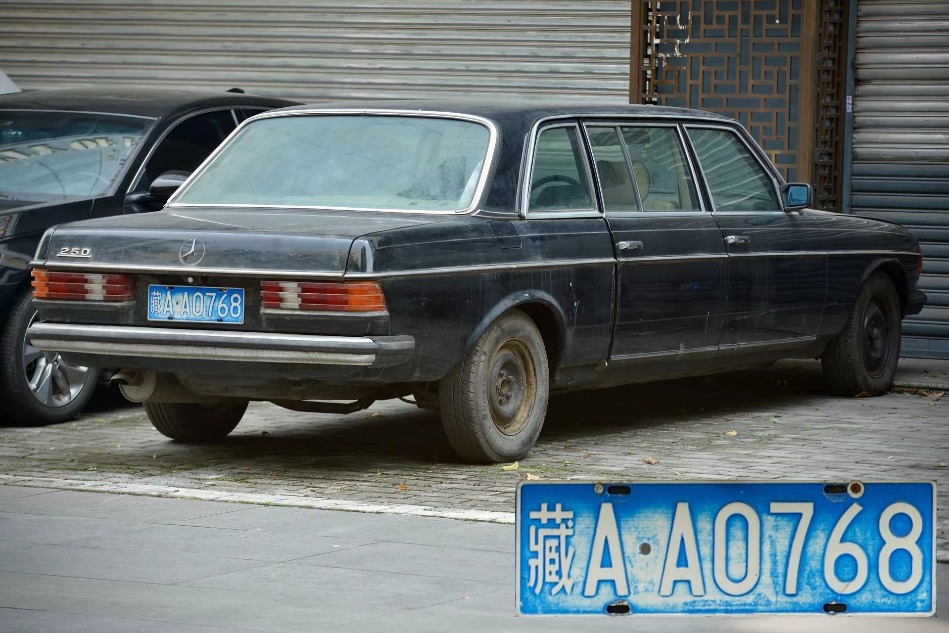 藏A·A0768, Mercedes-Benz E-Klasse 200–300 Sedan Long (V123), 1975­–1986