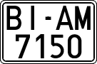 License plates of Spain, 1971 year series