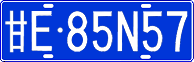 License plate of China, Cars