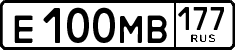 License plate Russia, Cars