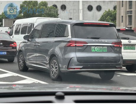 沪A·C08888, Roewe iMAX8