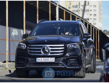 KA 0080 CO, Mercedes-Benz GLS-Klasse