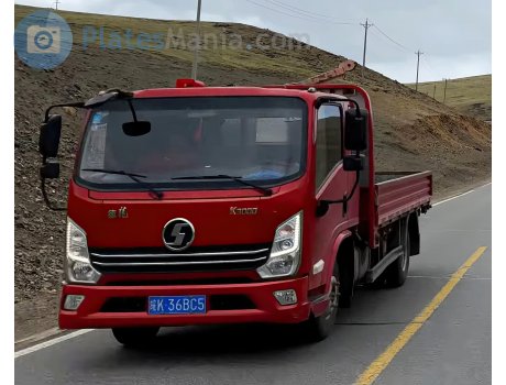 皖K·36BC5, Shacman (Shaanxi) K3000