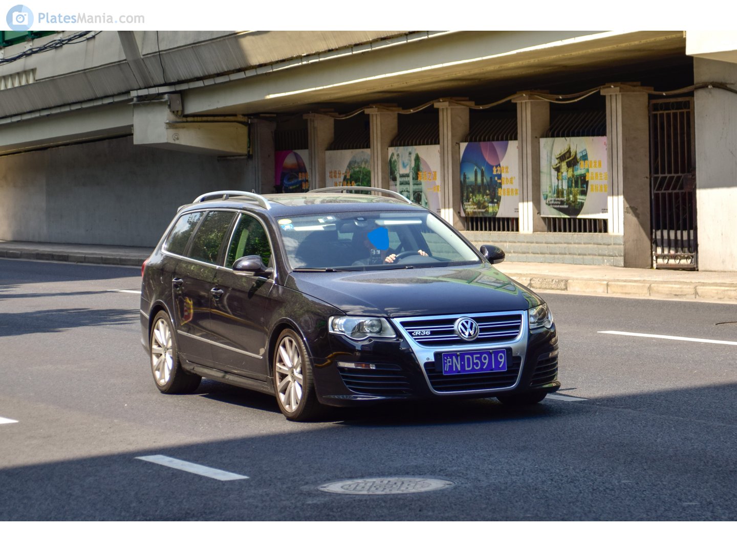 沪N·D5919, Volkswagen R36 Variant (B6; 3C; CN-market), 2008–2010