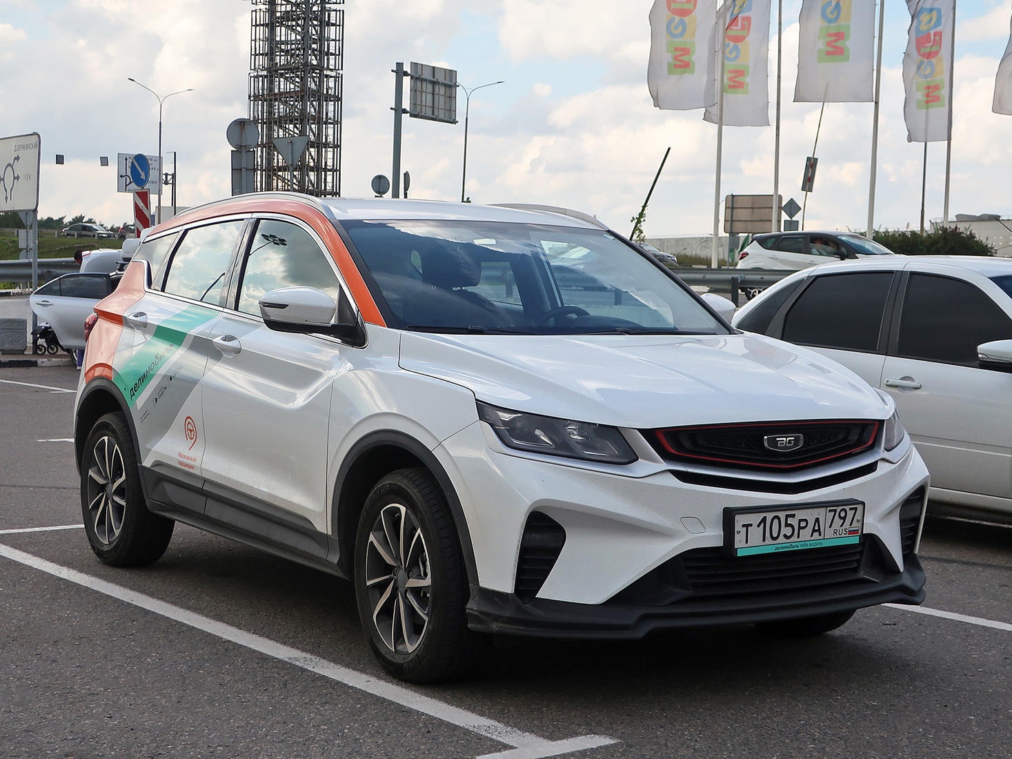 т 105 ра 797, BelGee X50 2023– (rebadged Geely Coolray)