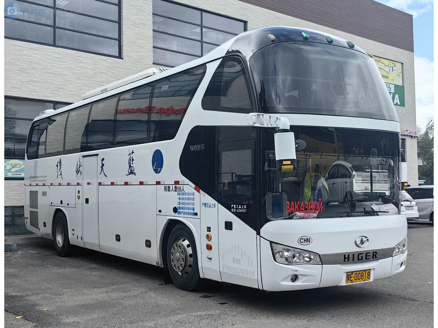 蒙E·00818, Higer KLQ61*2 