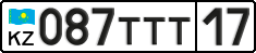 License plate Kazakhstan, Private owners (2012)