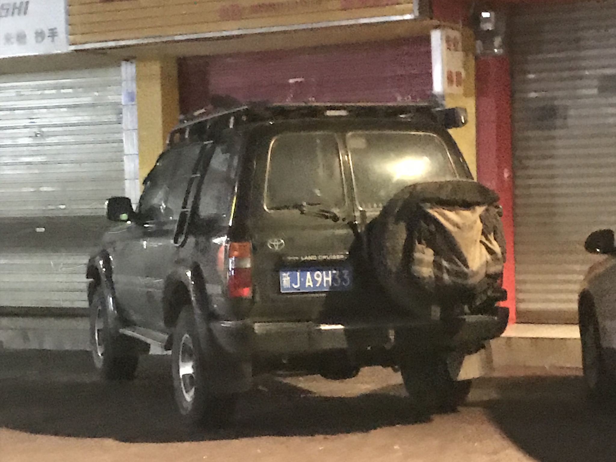 新J·A9H33, Toyota Land Cruiser 80 (J80), 1989–1997