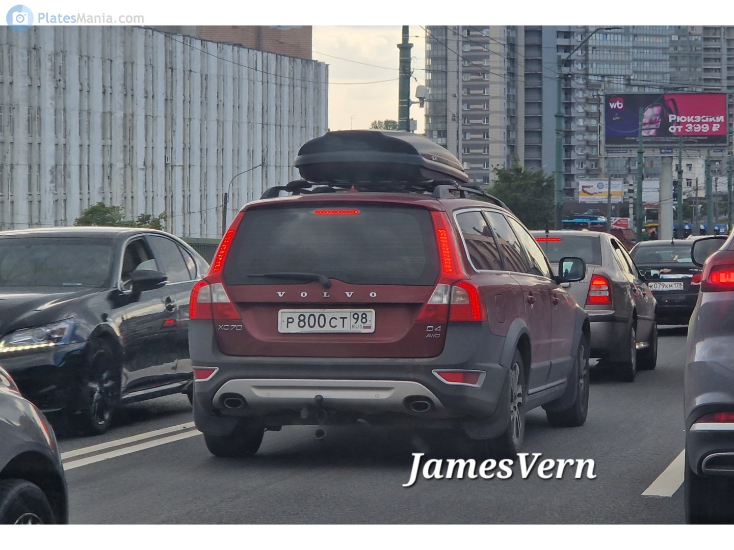 р 800 ст 98, Volvo XC70 2nd gen (136), 2007–2013