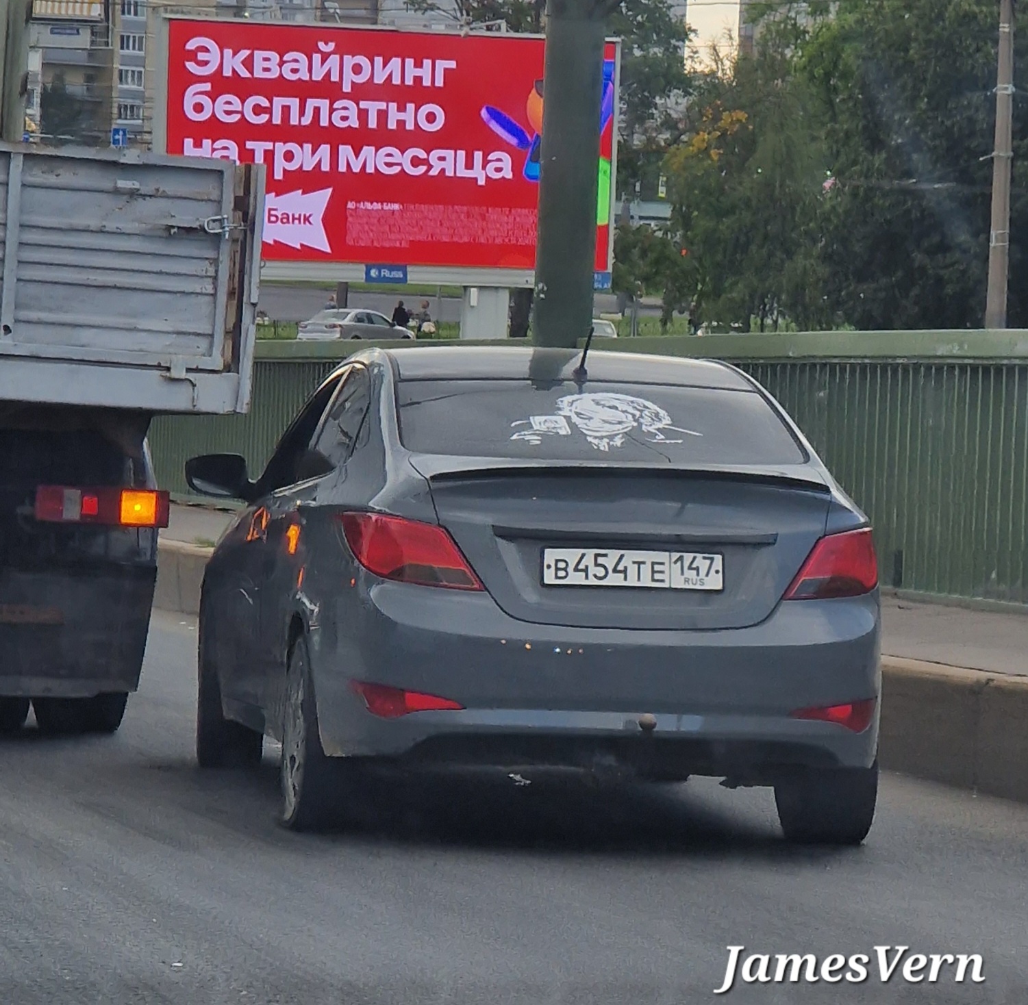 в 454 те 147, Hyundai Solaris 1st gen Sedan (RB), facelift, 2014–2017