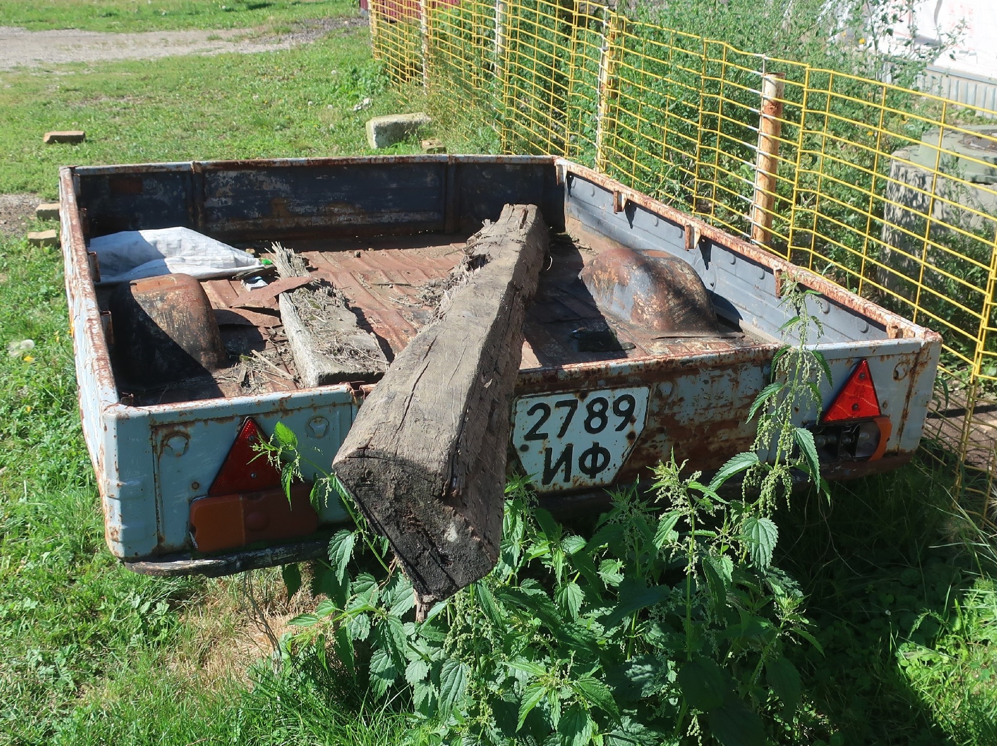 2789 ИФ, Trailers (1977) 