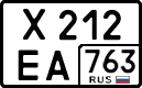 License plate Russia, Cars
