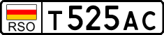 Non-recognized and partially recognized states, Cars