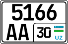 License plate of Uzbekistan, Trailers