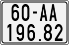 License plate of Vietnam, Motorcycles