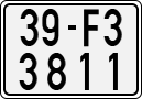 License plate of Vietnam, Motorcycles