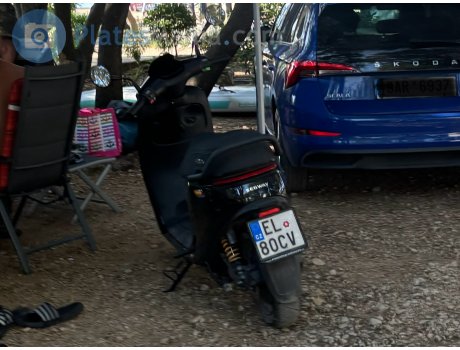 EL 80CV, Segway E Series