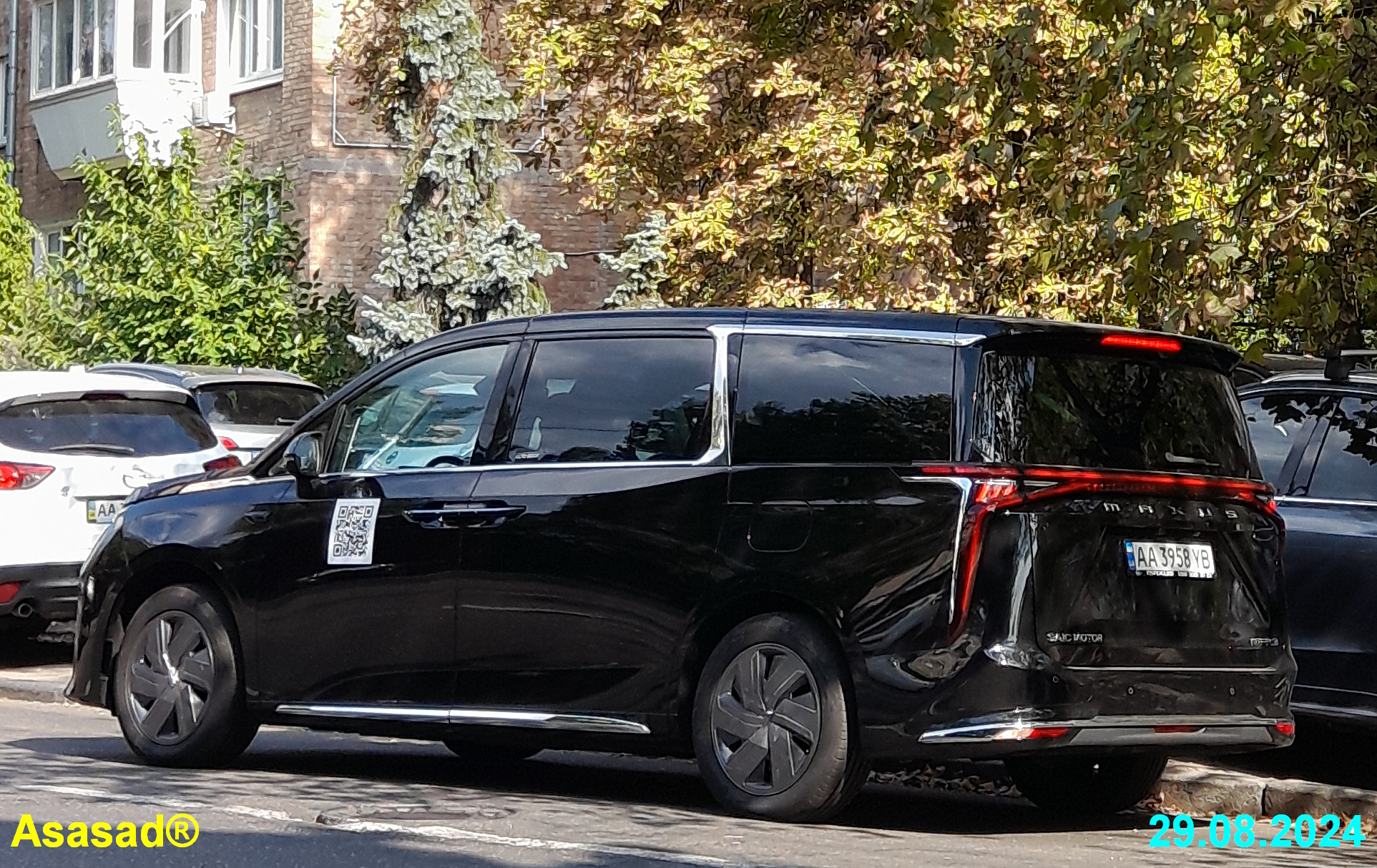 AA 3958 YB, Maxus MIFA 9 