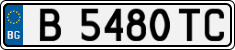 License plate of Bulgaria, Cars