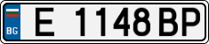 License plate of Bulgaria, Cars