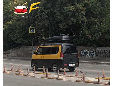 B 5480 TC, Suzuki Landy