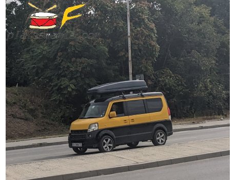 B 5480 TC, Suzuki Landy