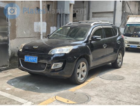 粤J·899Y2, Geely Haoqing GX9