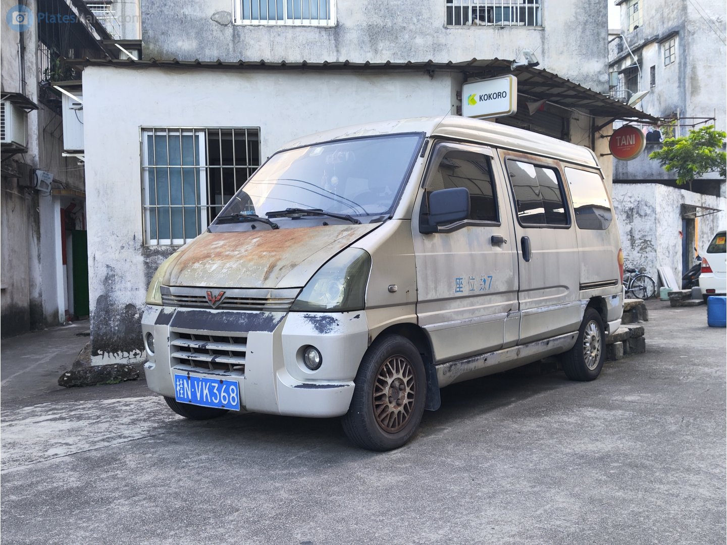 桂N·VK368, Wuling Sunshine 