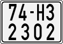 License plate of Vietnam, Motorcycles