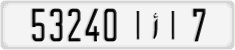 License plate of Morocco, Cars