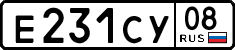License plate Russia, Cars