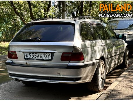 к555ае199, BMW 3 Series