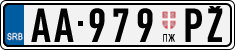 License plate of Serbia, Trailers