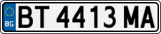 License plate of Bulgaria, Cars