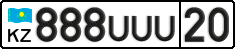 License plate Kazakhstan, Private owners (2012)