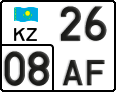 License plate Kazakhstan, Motorcycles (2012)