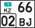 License plate Kazakhstan, Motorcycles (2012)