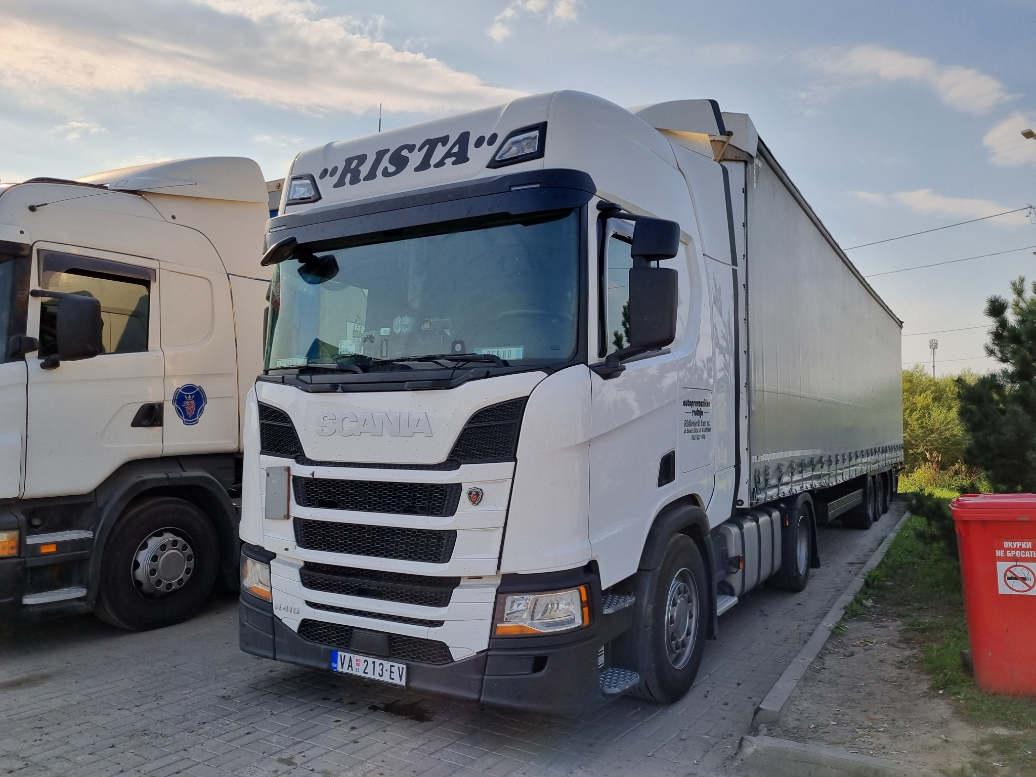 VA 213-EV, Scania R-Series 2nd gen, 2016–