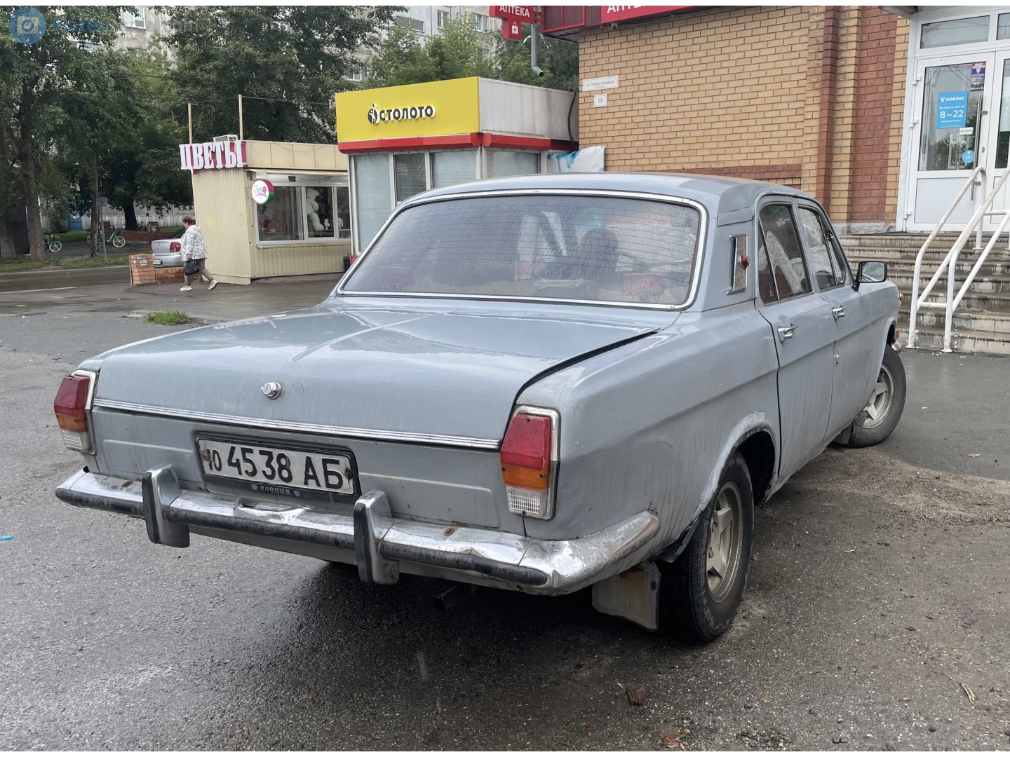ю 4538 АБ, GAZ 24 Волга 24(-01/07) Sedan, 1969–1985