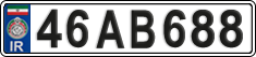 License plate of Iran, License plates for driving abroad (2015)