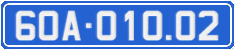 License plate of Vietnam, Government and public administrations