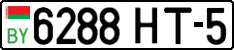 License plate Belarus, Cars (2004)