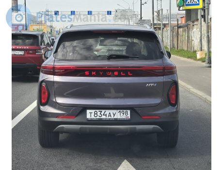 т834ау198, Skywell HT-i