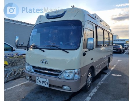 72두 1999, Hyundai County