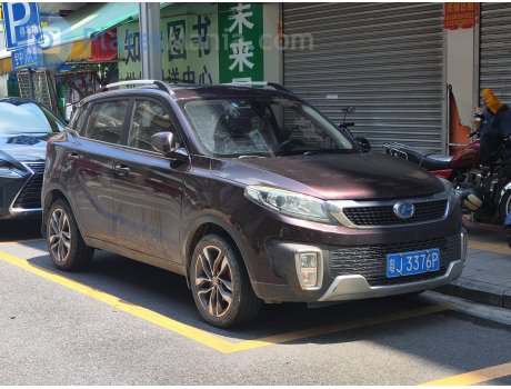 粤J·3376P, Changhe Q35