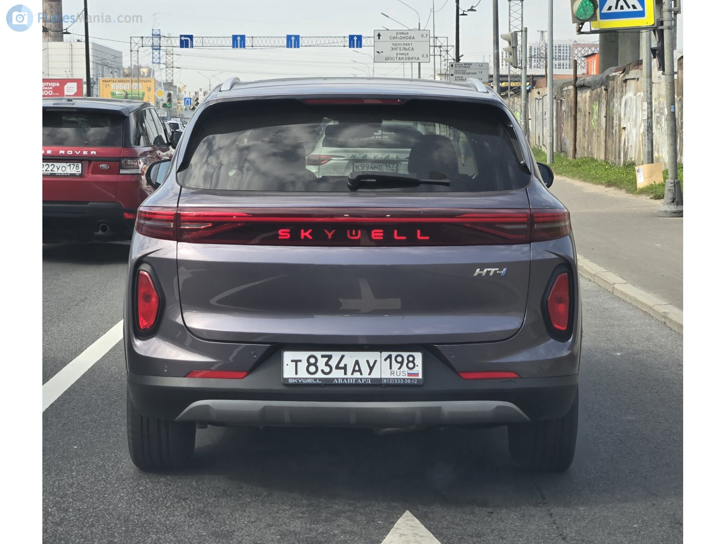 т 834 ау 198, Skywell HT-i 