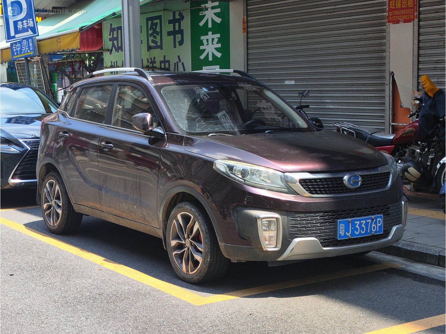 粤J·3376P, Changhe Q35 