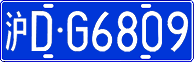 License plate of China, Cars